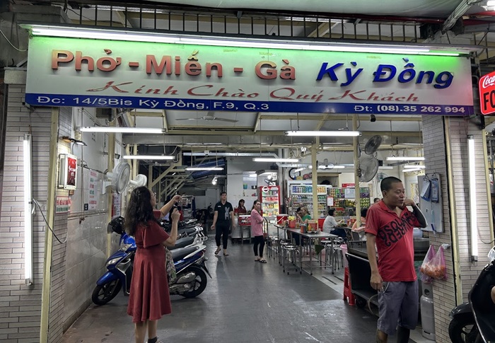 Quán phở Sài Gòn